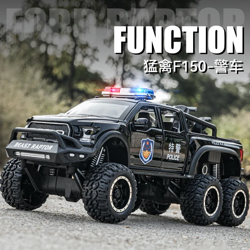 Модель автомобиля Ford Raptor, модель с имитацией подсветильник и отрыва, шестиколесный амортизатор, внедорожник, полицейские автомобили, игрушки для детей, 11/28
Модель автомобиля Ford Raptor, модель с имитацией подсветильник и отрыва, шестиколесный амортизатор, внедорожник, полицейские автомобили, игрушки для детей, 11/28