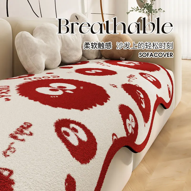 Рождественский чехол для дивана, чехлы для дивана, мягкий плюшевый коврик, Нескользящие Чехлы для дивана, защитный чехол, универсальное полотенце для дивана, коврик для собаки
Рождественский чехол для дивана, чехлы для дивана, мягкий плюшевый коврик, Нескользящие Чехлы для дивана, защитный чехол, универсальное полотенце для дивана, коврик для собаки