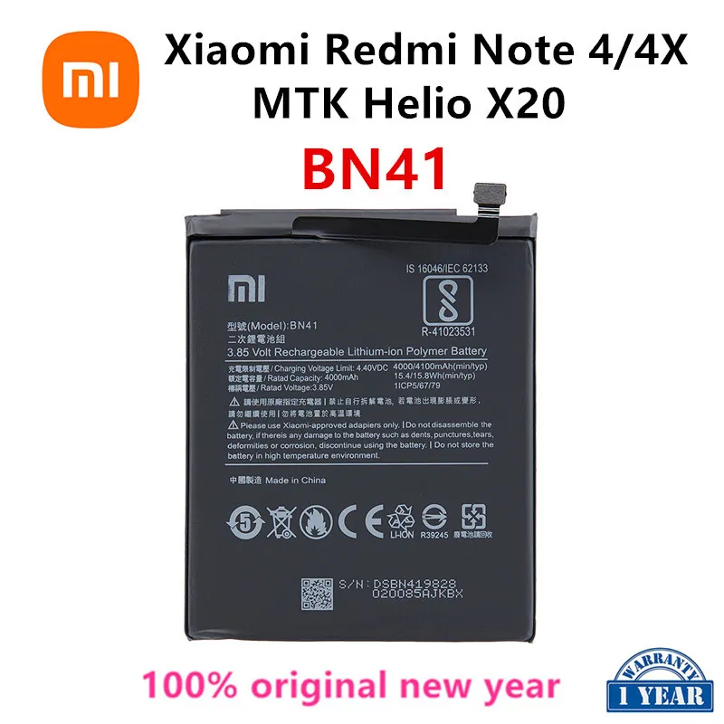 Xiao mi 100% Orginal BN41 4100mAh Battery For Xiaomi Redmi Hongmi Note 4 / Redmi Note 4X Batteries
Xiao mi 100% Orginal BN41 4100mAh Battery For Xiaomi Redmi Hongmi Note 4 / Redmi Note 4X Batteries