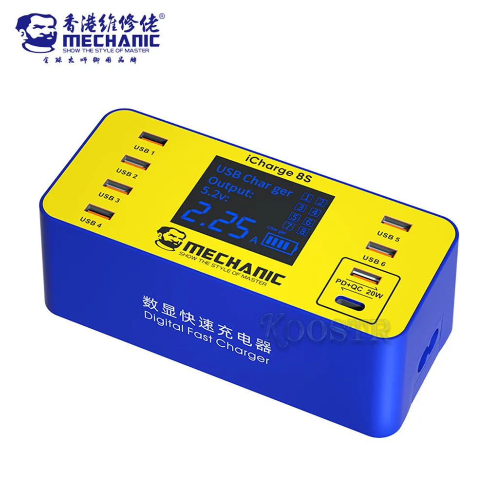 Умное зарядное устройство MECHANIC iCharge 8P, 8S, 10/60 Вт, USB, 8 портов, PD, QC 3,0, быстрая зарядка, ЖК-дисплей, цифровой дисплей для ремонта IPhone, Android
Умное зарядное устройство MECHANIC iCharge 8P, 8S, 10/60 Вт, USB, 8 портов, PD, QC 3,0, быстрая зарядка, ЖК-дисплей, цифровой дисплей для ремонта IPhone, Android