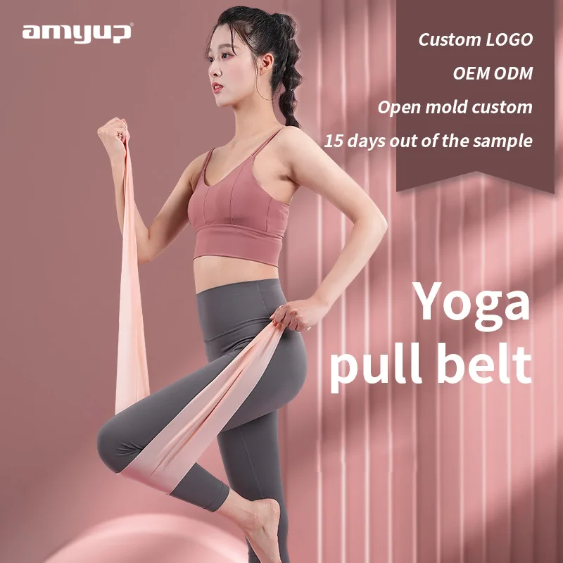Latex yoga elastic band fitness strength training stretch pull belt squat non-slip hip resistance band gym equipment
Latex yoga elastic band fitness strength training stretch pull belt squat non-slip hip resistance band gym equipment