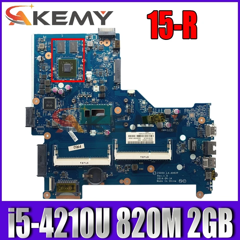 Материнская плата для ноутбука HP 15-R 764106-501 764106-001 ZS050 LA-A992P SR1EF с фотографией 820M 2 Гб MB 100% Протестировано Быстрая доставка
Материнская плата для ноутбука HP 15-R 764106-501 764106-001 ZS050 LA-A992P SR1EF с фотографией 820M 2 Гб MB 100% Протестировано Быстрая доставка