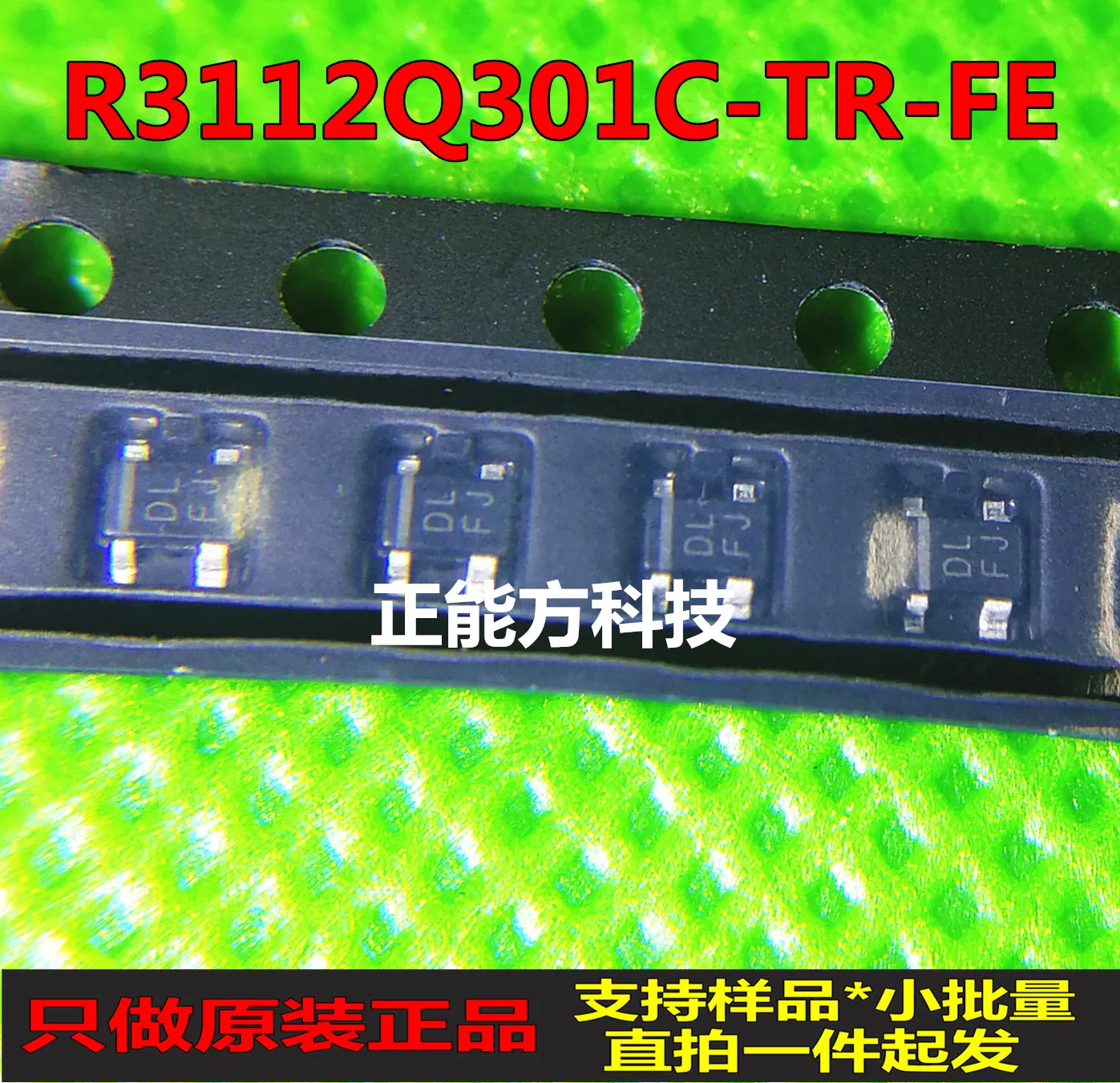 30 шт. Оригинальный Новый 30 шт. оригинальный новый телефон
30 шт. Оригинальный Новый 30 шт. оригинальный новый телефон