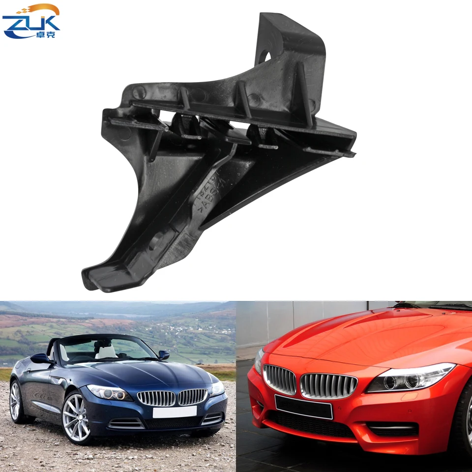 Кронштейн переднего бампера для BMW Z4 E89 2009 2010 2011 2012 2013 2014 2015 OEM:51117192157 51117192158
Кронштейн переднего бампера для BMW Z4 E89 2009 2010 2011 2012 2013 2014 2015 OEM:51117192157 51117192158