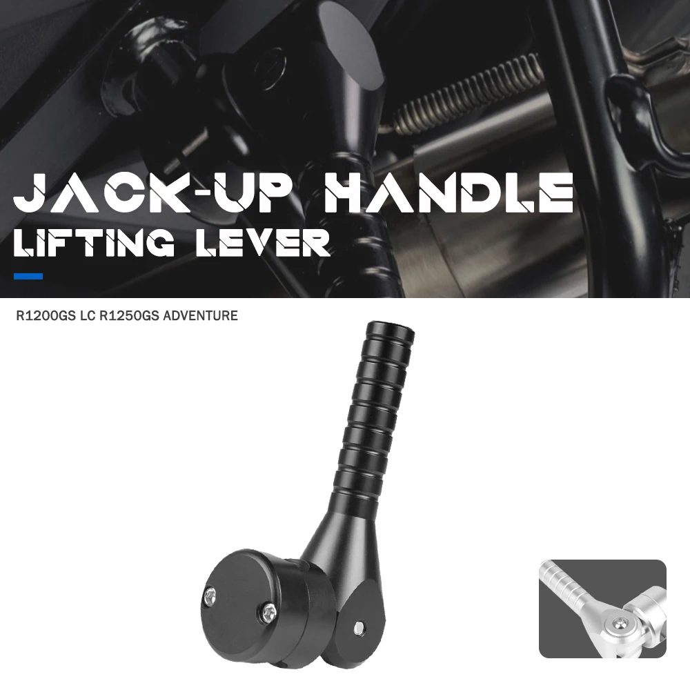 Рычаг для подъема для BMW R1200GS R1250GS, рычаг для подъема R1250 R1200 GS ADVENTURE 2014 2015 2016 2017 2018 2019 2021 
Рычаг для подъема для BMW R1200GS R1250GS, рычаг для подъема R1250 R1200 GS ADVENTURE 2014 2015 2016 2017 2018 2019 2021