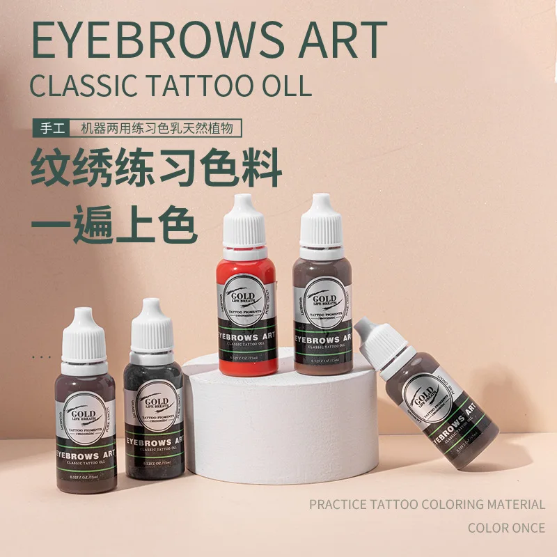 Sdotter Microblading 15ml Pro Pigment Tattoo Ink Set for Achieving Long-Lasting Natural-Looking Brows Eyes and Lips
Sdotter Microblading 15ml Pro Pigment Tattoo Ink Set for Achieving Long-Lasting Natural-Looking Brows Eyes and Lips
