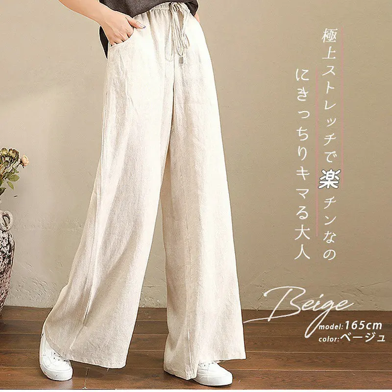 Wide Long Casual Pants for Women Spring Autumn Cotton Linen Pant with Wide Female Clothing Oversize Straight Width Legs Trousers
Wide Long Casual Pants for Women Spring Autumn Cotton Linen Pant with Wide Female Clothing Oversize Straight Width Legs Trousers