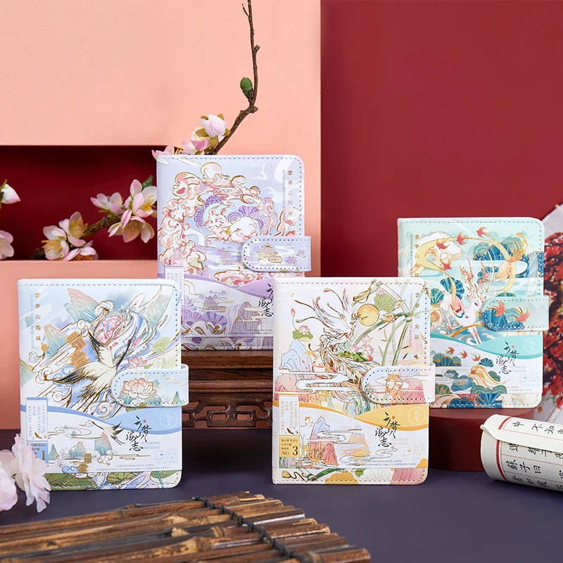 4 Designs 64K Ancient Style Magnetic Snap Firmament Notebook Scrapbook Diary School Supplies Agenda Journal Gifts
4 Designs 64K Ancient Style Magnetic Snap Firmament Notebook Scrapbook Diary School Supplies Agenda Journal Gifts