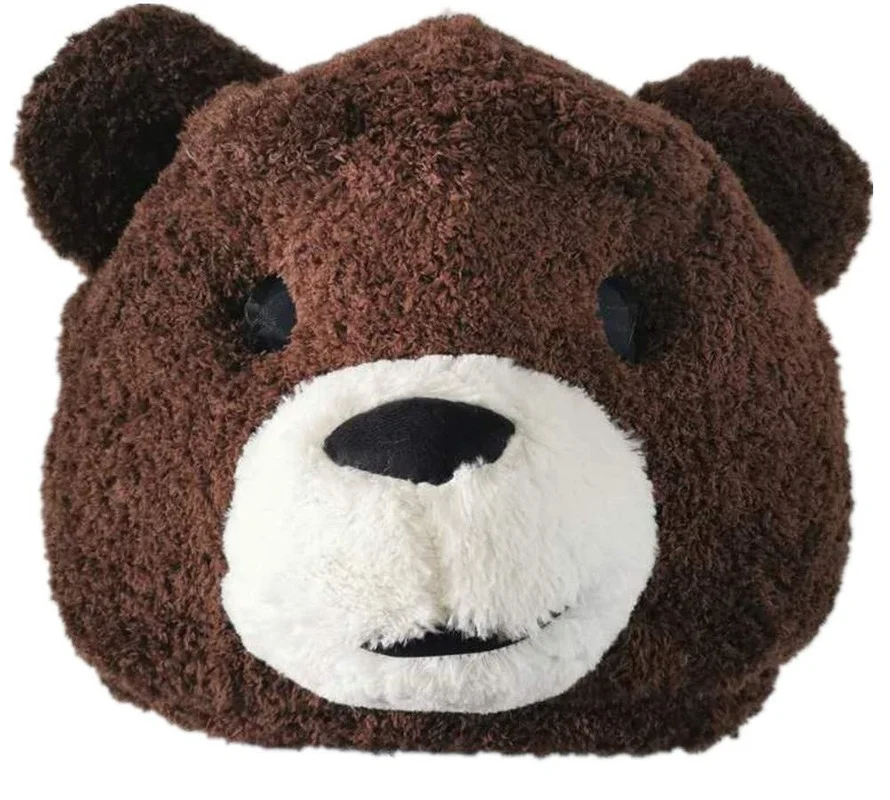 Teddy Bear Mascot Head Brown Costume Animal Masks Head Fancy Dress Halloween Costume
Teddy Bear Mascot Head Brown Costume Animal Masks Head Fancy Dress Halloween Costume