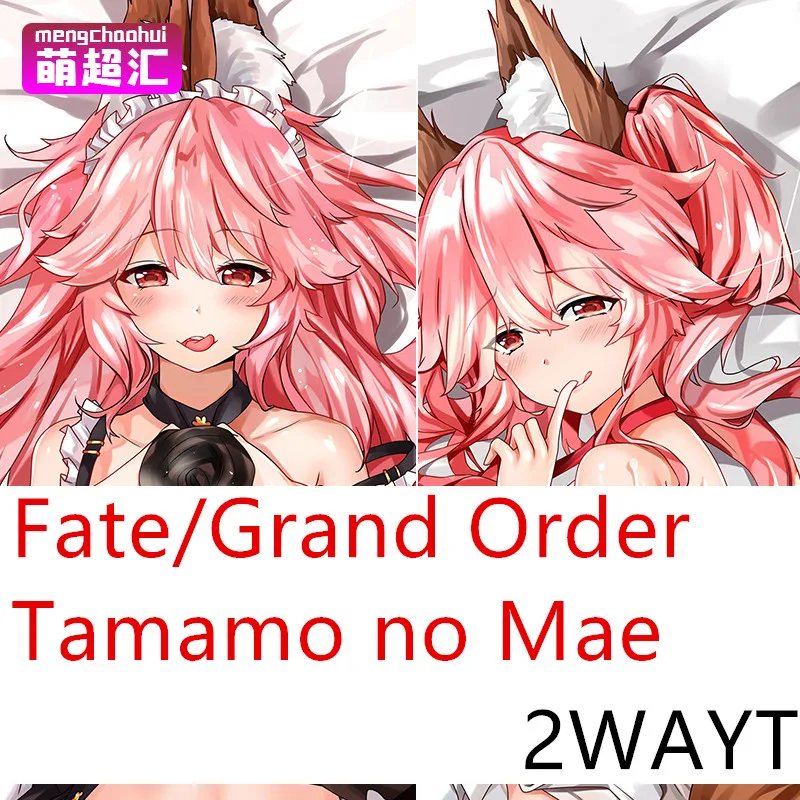Anime Fate/Grand Order Tamamo no Mae Cosplay Dakimakura 2WAYT Hugging Body Pillow Case Otaku Pillow Cushion Cover
Anime Fate/Grand Order Tamamo no Mae Cosplay Dakimakura 2WAYT Hugging Body Pillow Case Otaku Pillow Cushion Cover