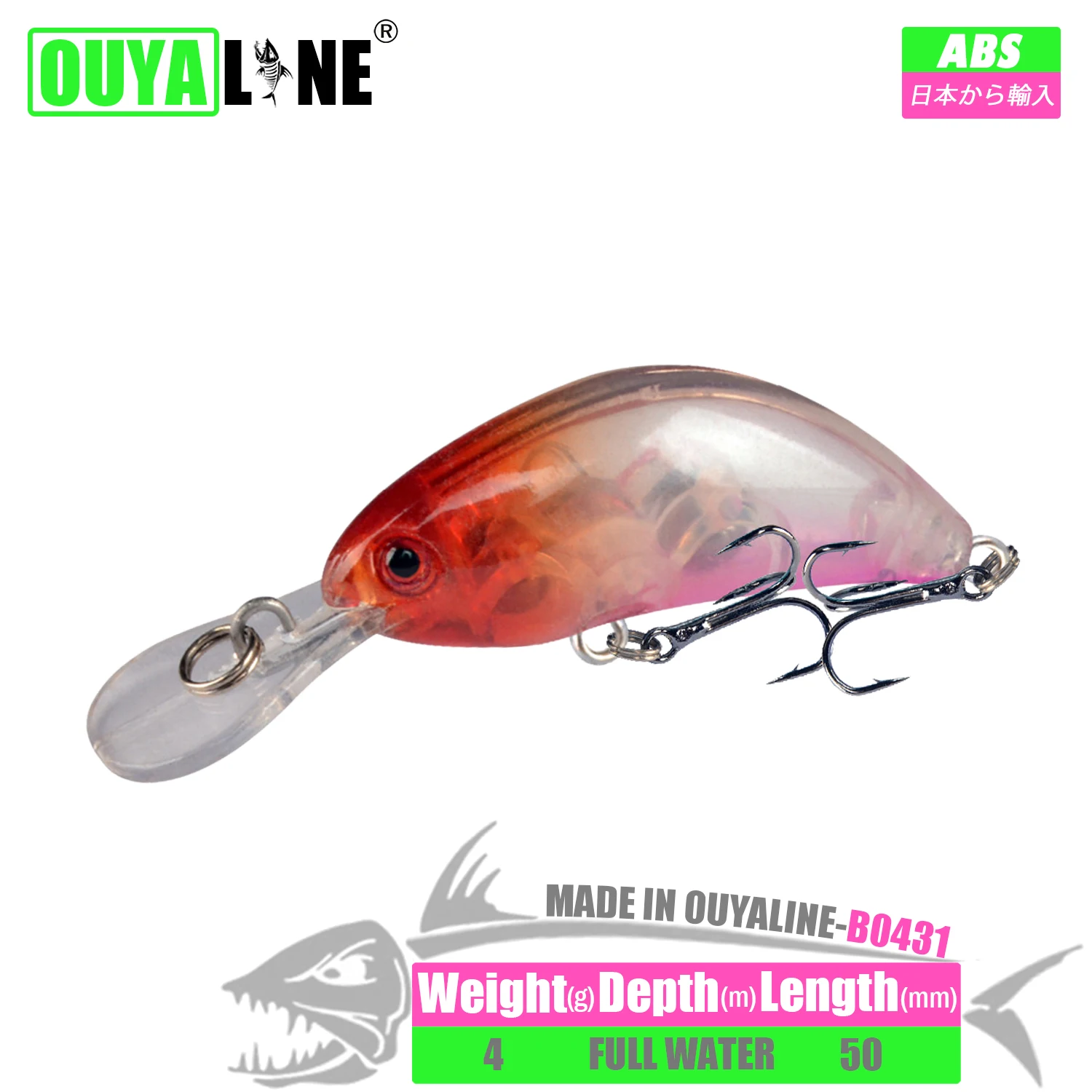 Fishing Lure Sinking Minnow Weights 4g 5cm Isca Artificial Wobblers Baits Trolling Articulos Peche A La Carpe Fish Tackle Leurre
Fishing Lure Sinking Minnow Weights 4g 5cm Isca Artificial Wobblers Baits Trolling Articulos Peche A La Carpe Fish Tackle Leurre