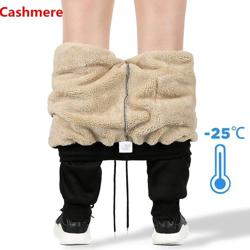 Men's Winter Pants Classic brand sweatpants super Warm Thick Pants cashmere Trousers For Men fleece Male long outdoor Pants men
Men's Winter Pants Classic brand sweatpants super Warm Thick Pants cashmere Trousers For Men fleece Male long outdoor Pants men