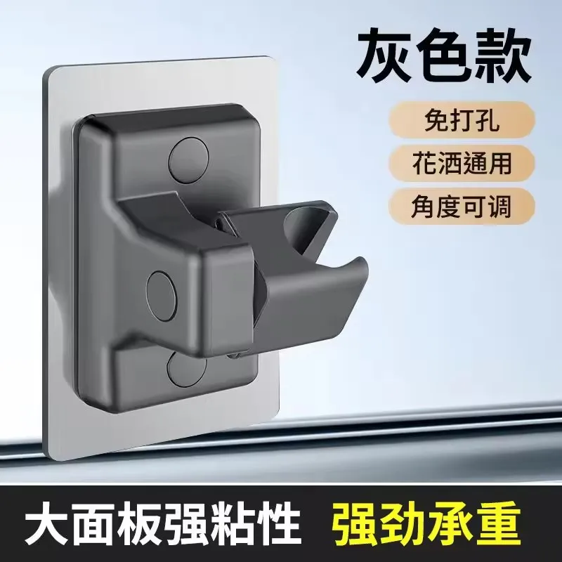 Регулируемая душевая лейка Z&L 3 функции
Регулируемая душевая лейка Z&L 3 функции