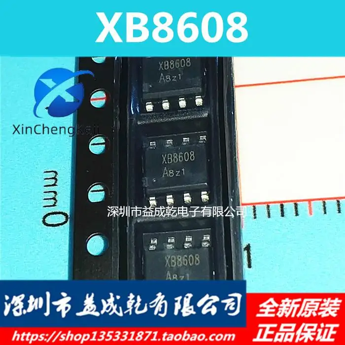 20 шт. оригинальная новая интегральная схема управления аккумулятором XB8608A XB8608 SOP8
20 шт. оригинальная новая интегральная схема управления аккумулятором XB8608A XB8608 SOP8