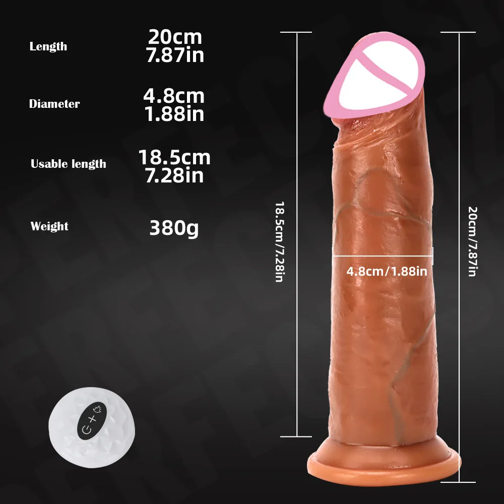 Двигающийся Фаллоимитатор