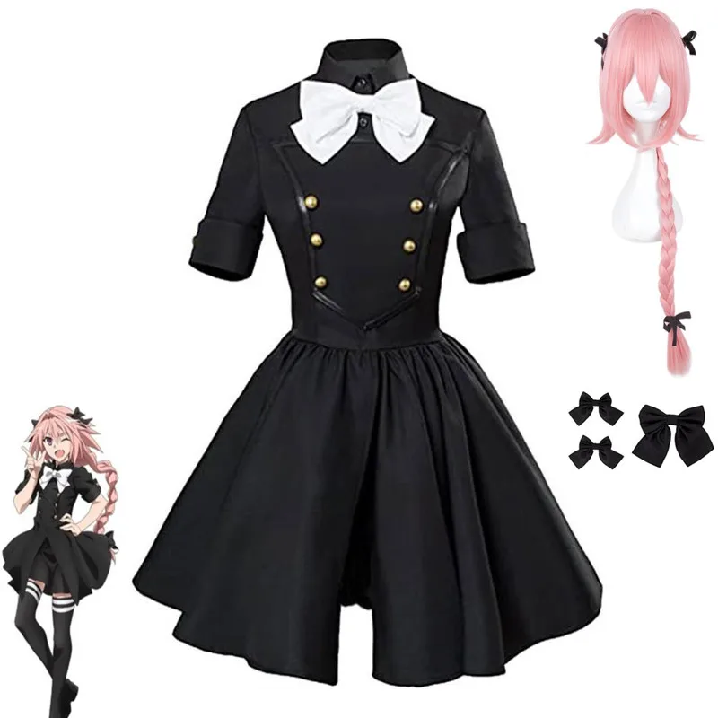 Косплей-костюм аниме Fate/Apocrypha Astolfo, одежда унисекс для взрослых, изысканный черный парик на Хэллоуин 
Косплей-костюм аниме Fate/Apocrypha Astolfo, одежда унисекс для взрослых, изысканный черный парик на Хэллоуин