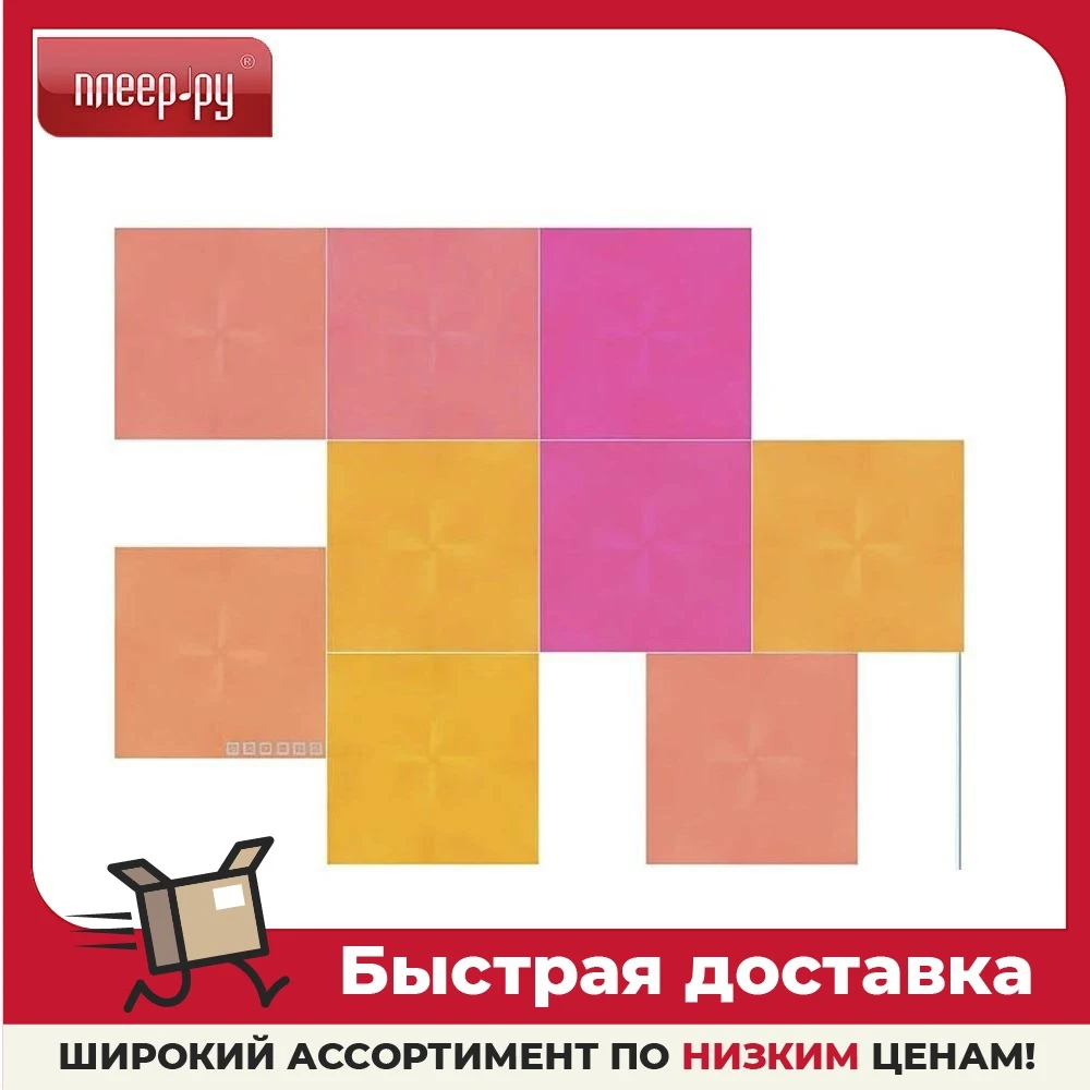 Светильник Nanoleaf Canvas Smarter Kit NL29-0002SW-9PK 9 панелей 15 см | Освещение