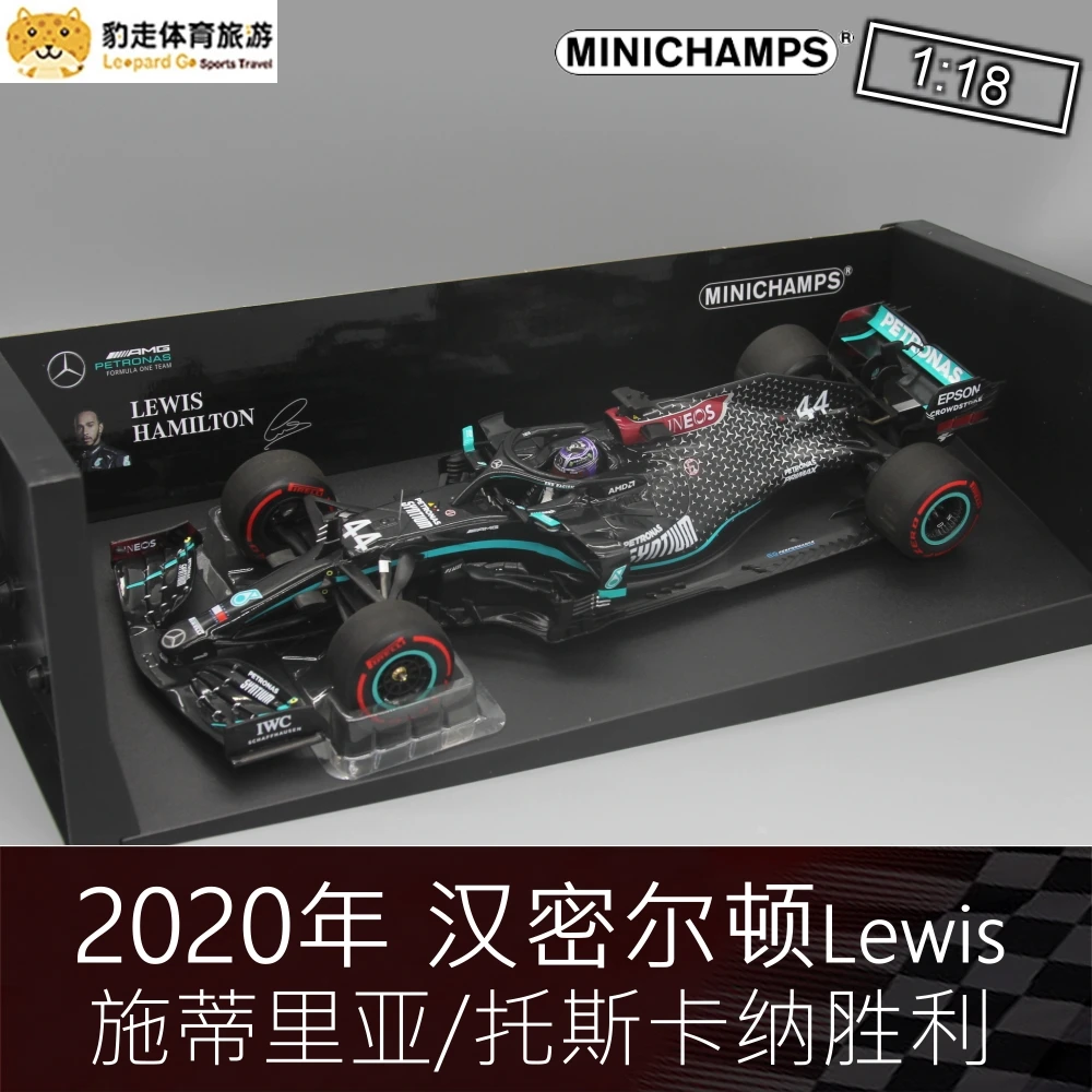 MINICHAMPS 1:18 BENZ AMG 2020 Lewis Hamilton F1 W11 #44 Formula one collector die-cast limited alloy models
MINICHAMPS 1:18 BENZ AMG 2020 Lewis Hamilton F1 W11 #44 Formula one collector die-cast limited alloy models