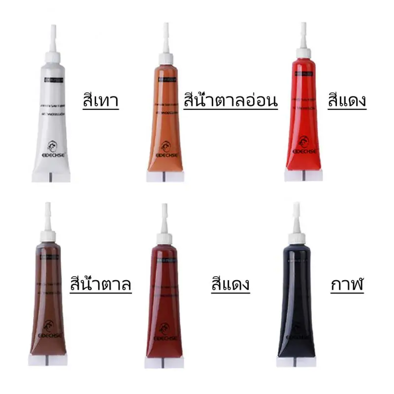 20g Advanced Leather Repair Gel Leather Complementary Color Repair Paste Car Repair Cream Agent Paste Leather Cleaner Accessries
20g Advanced Leather Repair Gel Leather Complementary Color Repair Paste Car Repair Cream Agent Paste Leather Cleaner Accessries