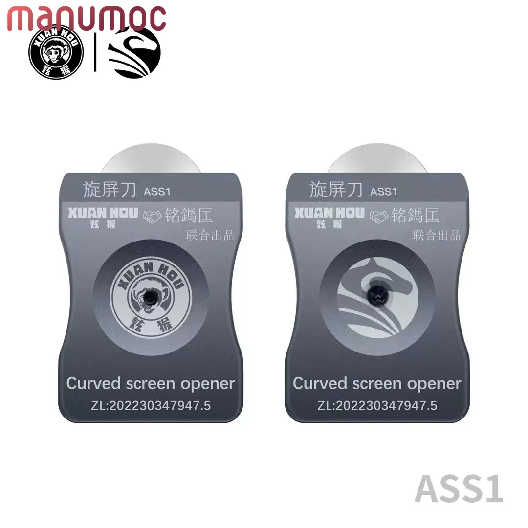 XUANHOU ASS1 Rotary Edge Curved Screen Disassemble Opener Removal Tool For Samsung iPhone Rolling Cutter Repair
XUANHOU ASS1 Rotary Edge Curved Screen Disassemble Opener Removal Tool For Samsung iPhone Rolling Cutter Repair