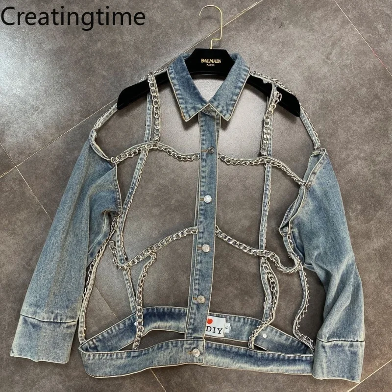 Creatingtime 2022 Summer New Fashion Lapel Long Sleeve Single Breasted Chain Hollow Out Handsome High Street Denim Jacket GA101
Creatingtime 2022 Summer New Fashion Lapel Long Sleeve Single Breasted Chain Hollow Out Handsome High Street Denim Jacket GA101