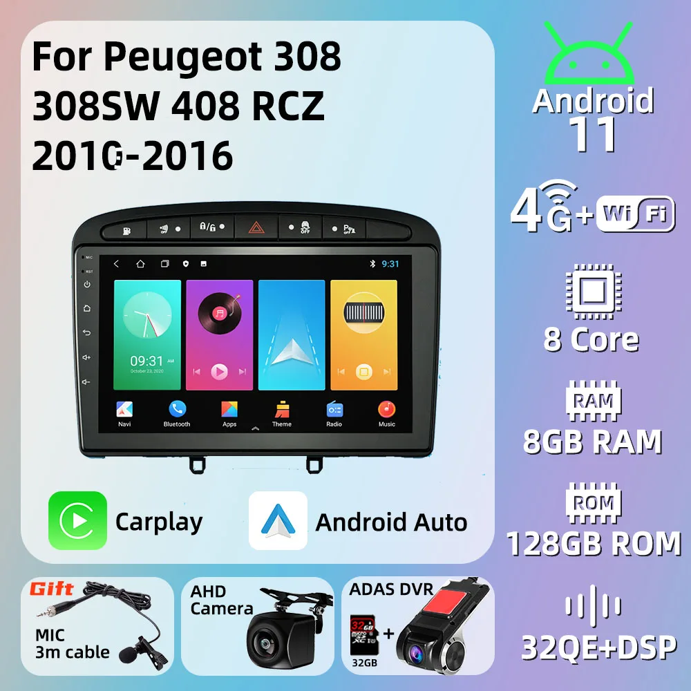 Android Car Stereo 2 Din Radio for Peugeot 308 308SW 408 RCZ 2010-2016 Car Gps Navigation Car Multimedia Player Autoradio Audio
Android Car Stereo 2 Din Radio for Peugeot 308 308SW 408 RCZ 2010-2016 Car Gps Navigation Car Multimedia Player Autoradio Audio