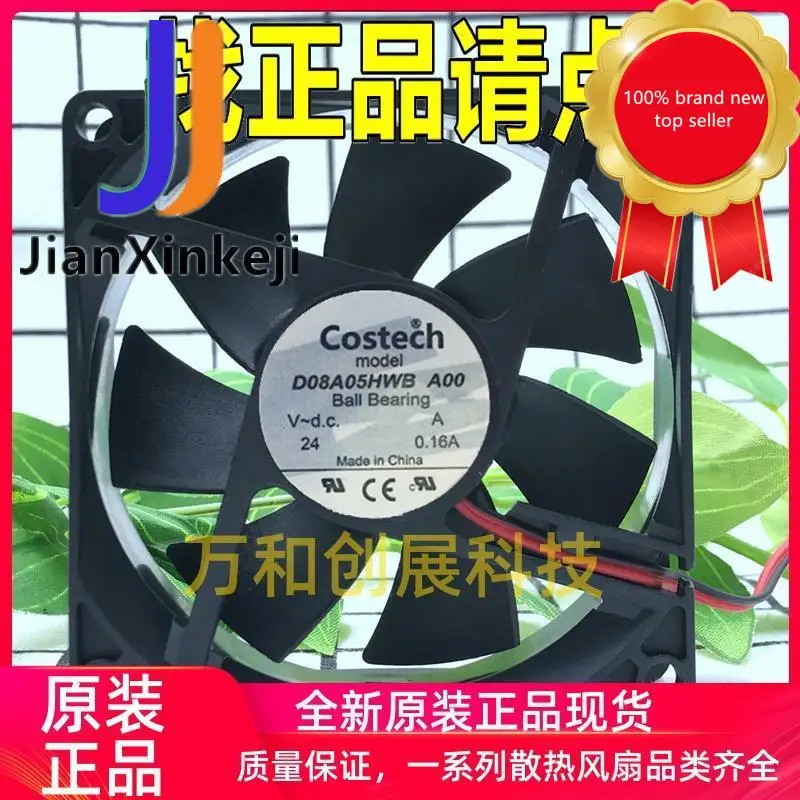 1 шт. 8025 оригинальный новый вентилятор 8 см D08A05HWB A00 24 в а 2-проводной инверторный вентилятор 
1 шт. 8025 оригинальный новый вентилятор 8 см D08A05HWB A00 24 в а 2-проводной инверторный вентилятор