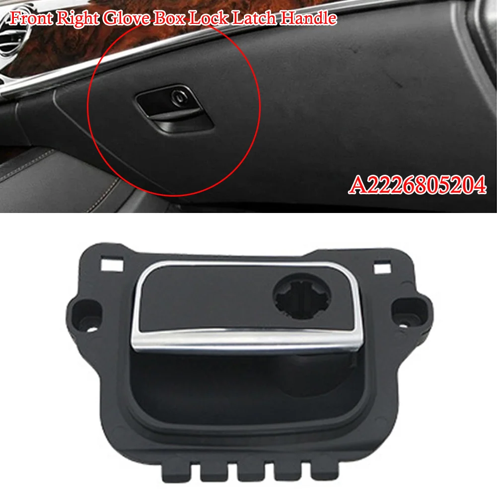 For Mercedes-Benz W222 S-Class Sedan 2014-2020 Glove Boxes Lock Latch Handle A2226805204 Black/Beige/Grey Car Part
For Mercedes-Benz W222 S-Class Sedan 2014-2020 Glove Boxes Lock Latch Handle A2226805204 Black/Beige/Grey Car Part