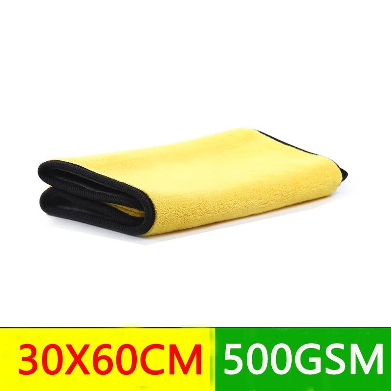 Полотенце из микрофибры для мытья автомобиля, 30 х30/40/60 см
Полотенце из микрофибры для мытья автомобиля, 30 х30/40/60 см