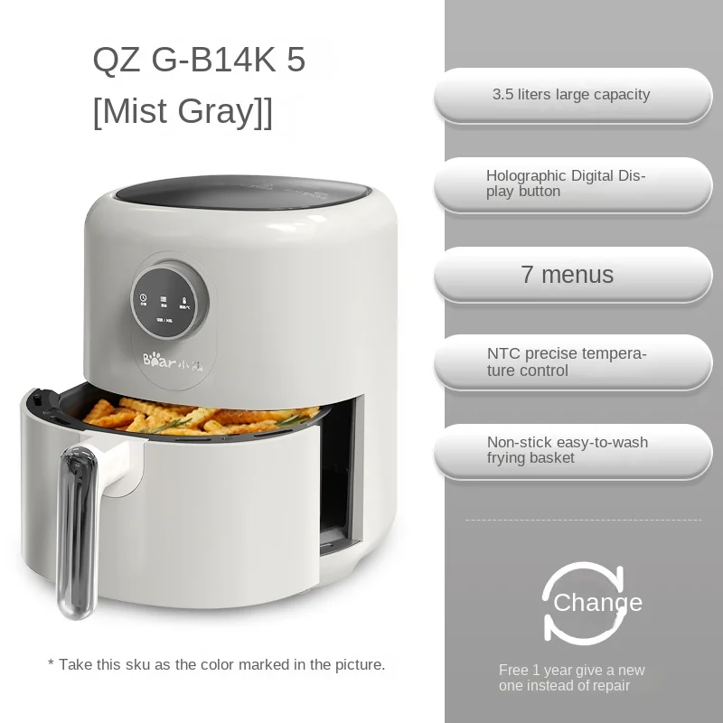 Air Fryer Household Small Oven Integrated Multifunctional Air Fryer New Smart Oil-Free Frying Pan
Air Fryer Household Small Oven Integrated Multifunctional Air Fryer New Smart Oil-Free Frying Pan