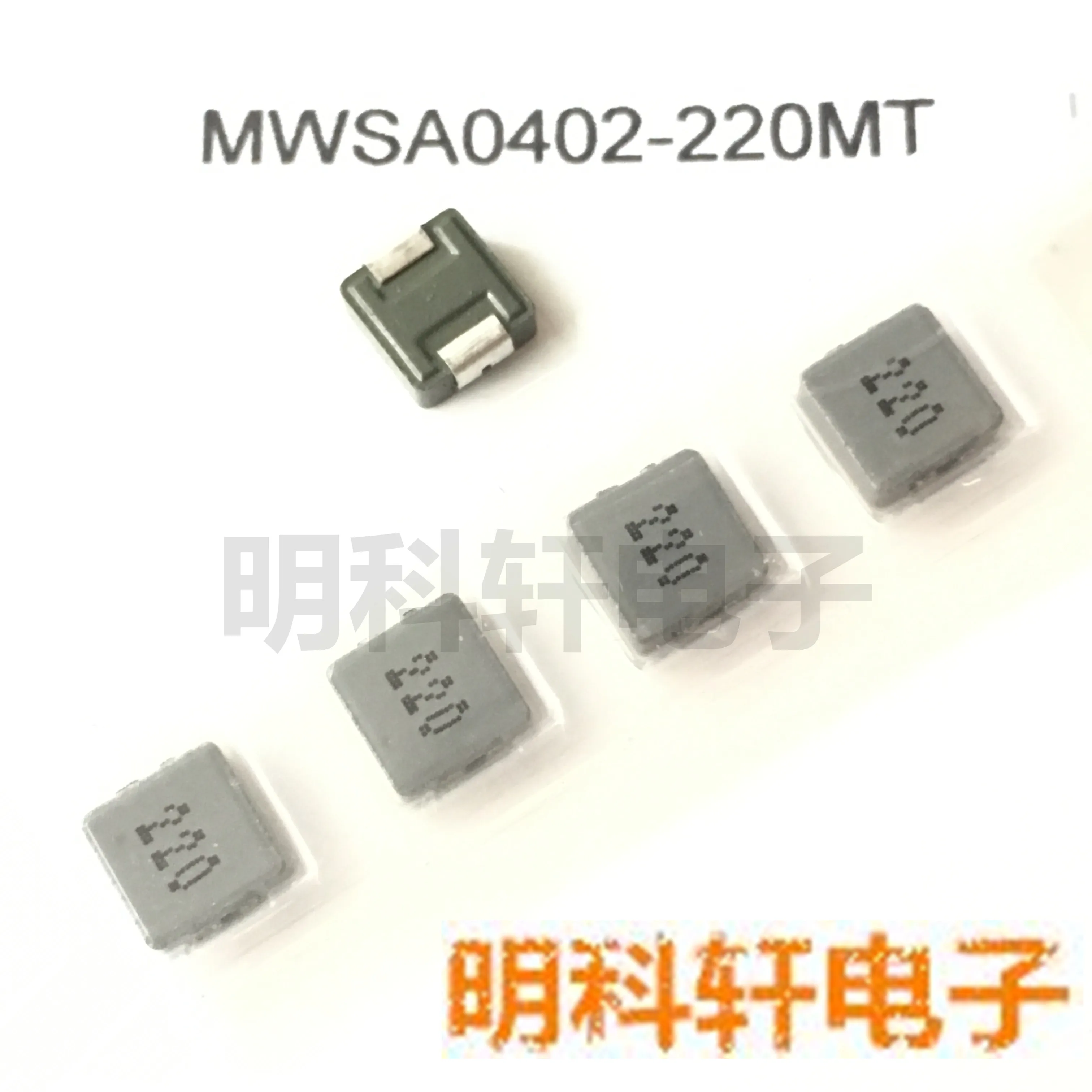 20pcs orginal new MWSA0402S-220MT SMD integrated inductor 4*4*2 22UH
20pcs orginal new MWSA0402S-220MT SMD integrated inductor 4*4*2 22UH