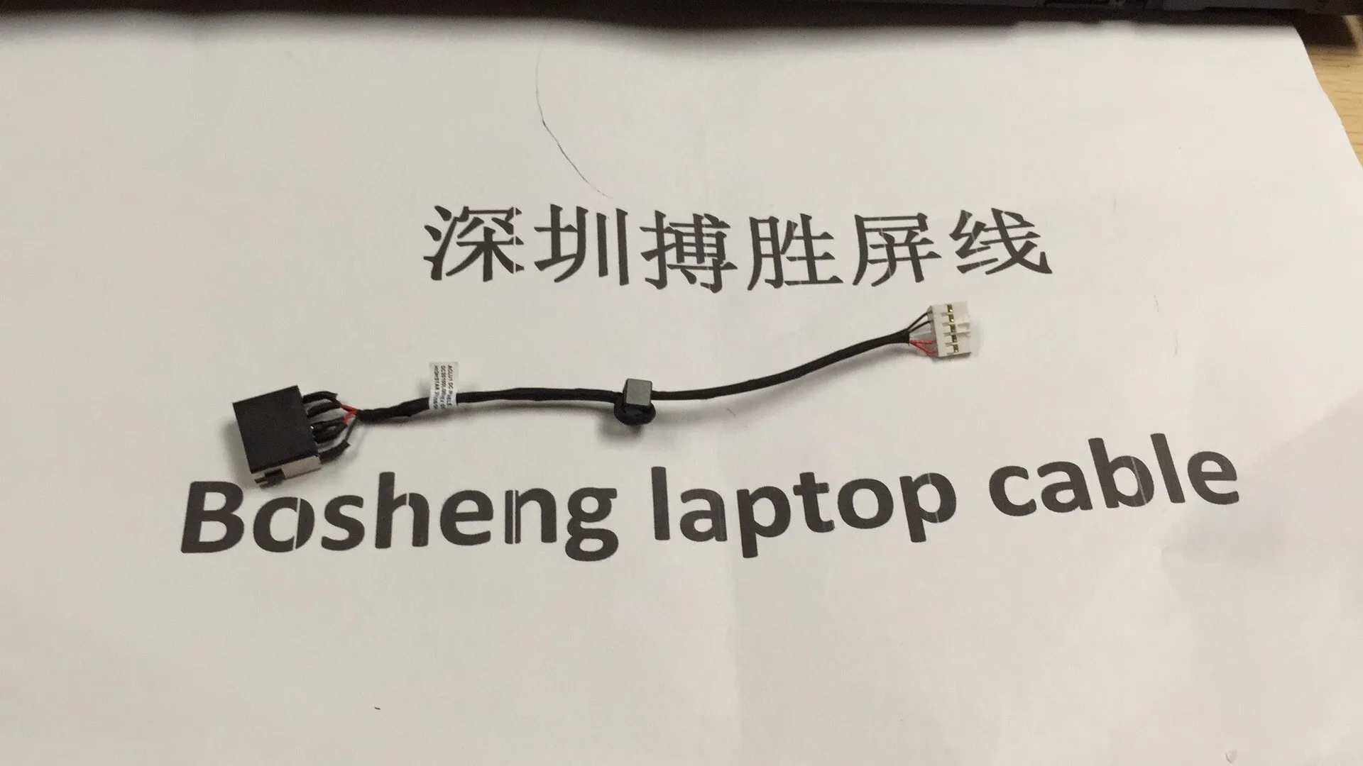DC Power Jack with cable For Lenovo Ideapad G50 G50-70 G50-50 G50-30 G50-45 G50-40 G40-70 laptop DC-IN Flex Cable DC30100LG00
DC Power Jack with cable For Lenovo Ideapad G50 G50-70 G50-50 G50-30 G50-45 G50-40 G40-70 laptop DC-IN Flex Cable DC30100LG00