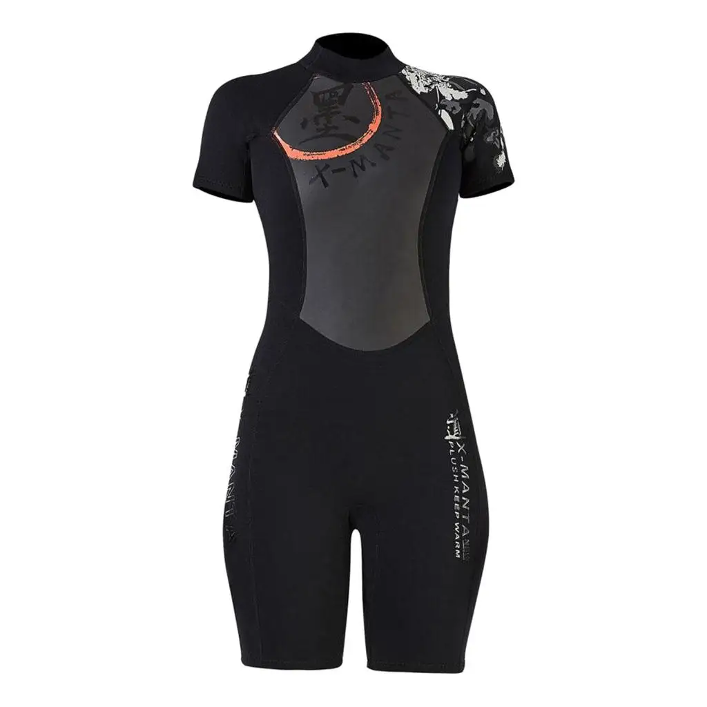 1.5mm S Wetsuit Back Zip Scuba Jumpsuit Short S Dive Suit
1.5mm S Wetsuit Back Zip Scuba Jumpsuit Short S Dive Suit