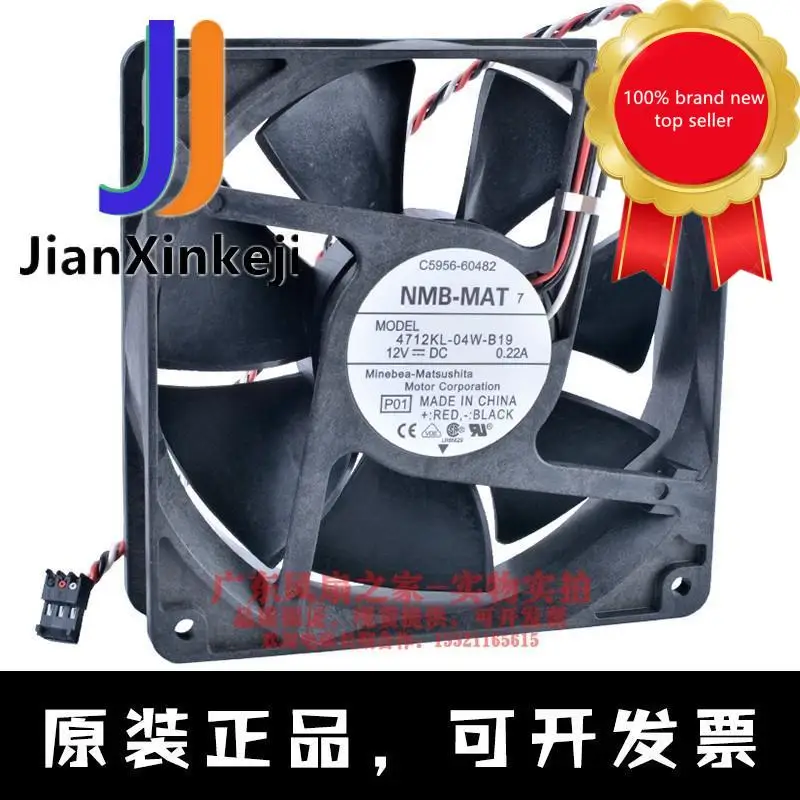 1pcs 100% orginal new Japan 4712KL-04W-B19 12032 12cm 12V 0.22A server cooling fan
1pcs 100% orginal new Japan 4712KL-04W-B19 12032 12cm 12V 0.22A server cooling fan