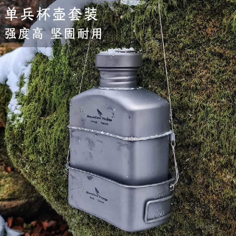 Camping Titanium Individual Kettle Outdoor Tactical Folding Lunch Box Camp Pot Cookware Set Survival Bushcraft Hiking Gear Bowl
Camping Titanium Individual Kettle Outdoor Tactical Folding Lunch Box Camp Pot Cookware Set Survival Bushcraft Hiking Gear Bowl