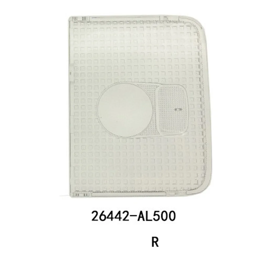 Parts Lamp Cover 1Pair 26442-AL500 26443-AL500 Accessories Fittings For G35 FX45 E52 QX50 Interior Replacement
Parts Lamp Cover 1Pair 26442-AL500 26443-AL500 Accessories Fittings For G35 FX45 E52 QX50 Interior Replacement