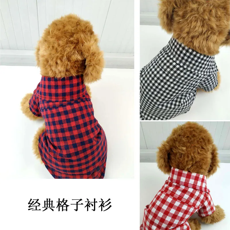 Pet clothing Spring and summer new style dog plaid shirt Teddy dog dog shirt fashion version handsome pet clothing
Pet clothing Spring and summer new style dog plaid shirt Teddy dog dog shirt fashion version handsome pet clothing