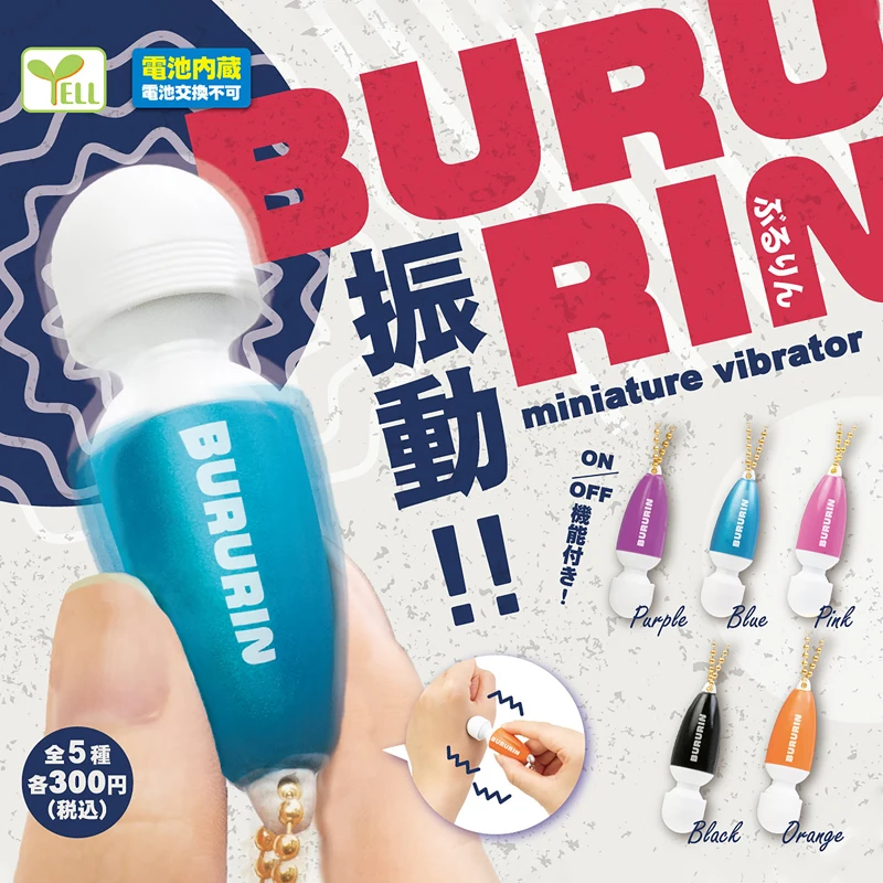 YELL Original Gashapon Kawaii Capsule Toys Figure Keychain Bururin Mini Vibrating Massage Stick Cute Creative Gifts
YELL Original Gashapon Kawaii Capsule Toys Figure Keychain Bururin Mini Vibrating Massage Stick Cute Creative Gifts