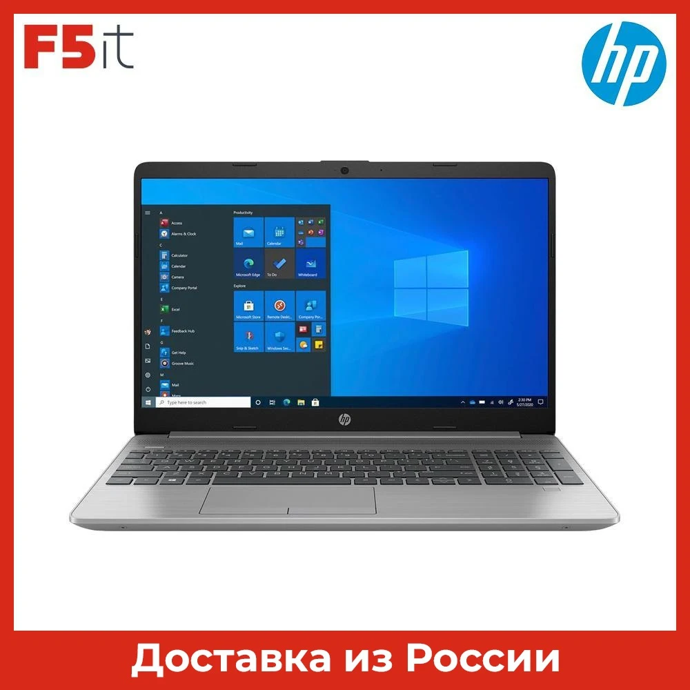 Ноутбук HP 250 G8 silver 15.6" HD Intel Celeron N4020 4Gb 256Gb noDVD VGA int Free DOS 2V0G1ES - купить по выгодной