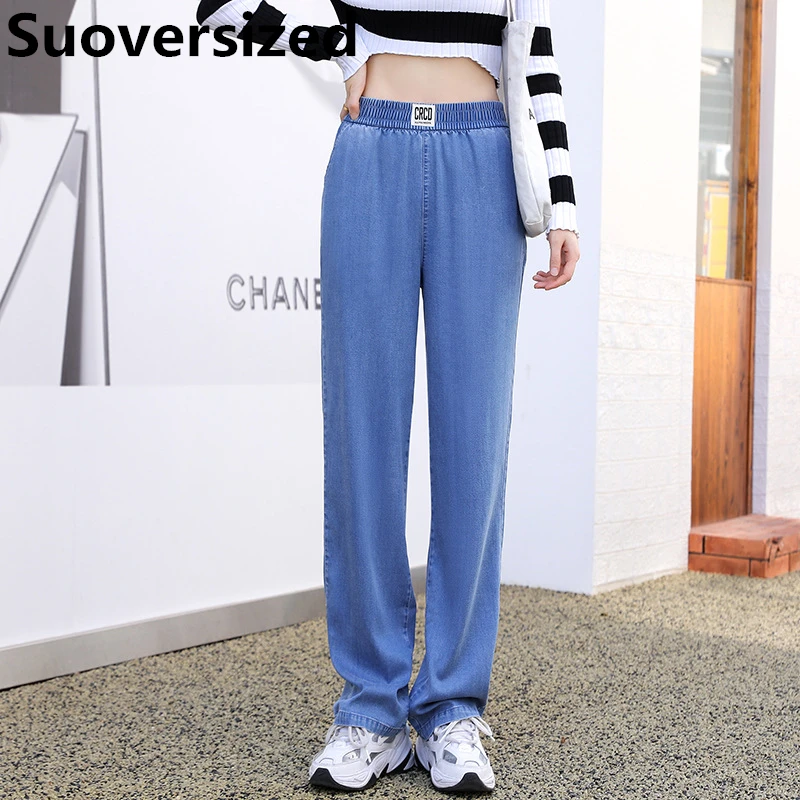 Oversized 5xl Summer Thin Ice Silk Wide Leg Jeans Elastic High Waist Loose Women's Vaqueros Korean Casual Straight Trousers
Oversized 5xl Summer Thin Ice Silk Wide Leg Jeans Elastic High Waist Loose Women's Vaqueros Korean Casual Straight Trousers