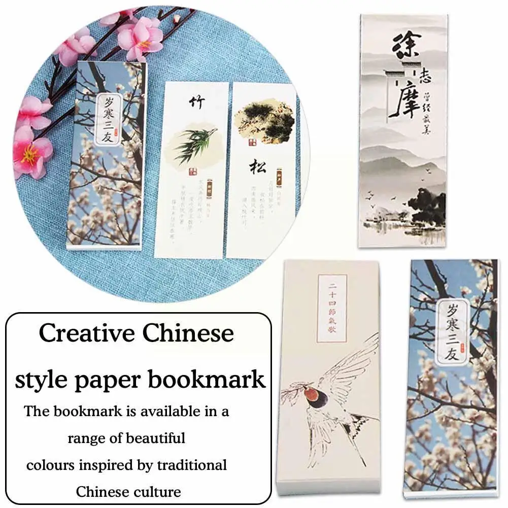 Chinese Style Xu Zhimo Paper Bookmark Marker Textbook Novel Location Cultural Chinese Gifts Diary P8c1 
Chinese Style Xu Zhimo Paper Bookmark Marker Textbook Novel Location Cultural Chinese Gifts Diary P8c1