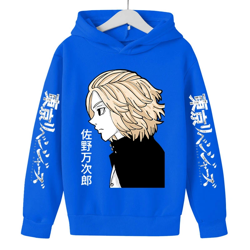 2022 New Tokyo Anime Boys and Girls Spring/Winter Sweater Hoodie Children 4-14 Years Old Fleece Jogging Hoodie + Pants Set
2022 New Tokyo Anime Boys and Girls Spring/Winter Sweater Hoodie Children 4-14 Years Old Fleece Jogging Hoodie + Pants Set