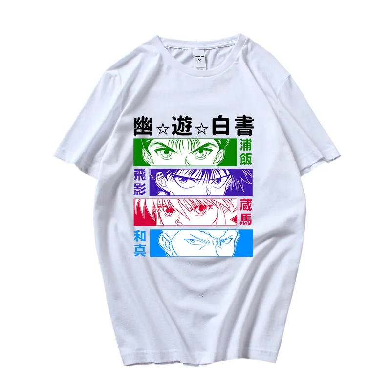 Yu Yu Hakusho Yuusuke Urameshi Shirt Women Casual Tshirt 100% Cotton T-shirt Popular Character Printed T Shirt Summer Loose Tees
Yu Yu Hakusho Yuusuke Urameshi Shirt Women Casual Tshirt 100% Cotton T-shirt Popular Character Printed T Shirt Summer Loose Tees
