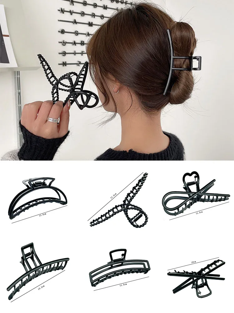 Simple Black Claw Crab Elegant Girls Metal Grabbing Clip Headdress Female Ponytail Claw Clip Hair Jewelry Ornament Accessory
Simple Black Claw Crab Elegant Girls Metal Grabbing Clip Headdress Female Ponytail Claw Clip Hair Jewelry Ornament Accessory