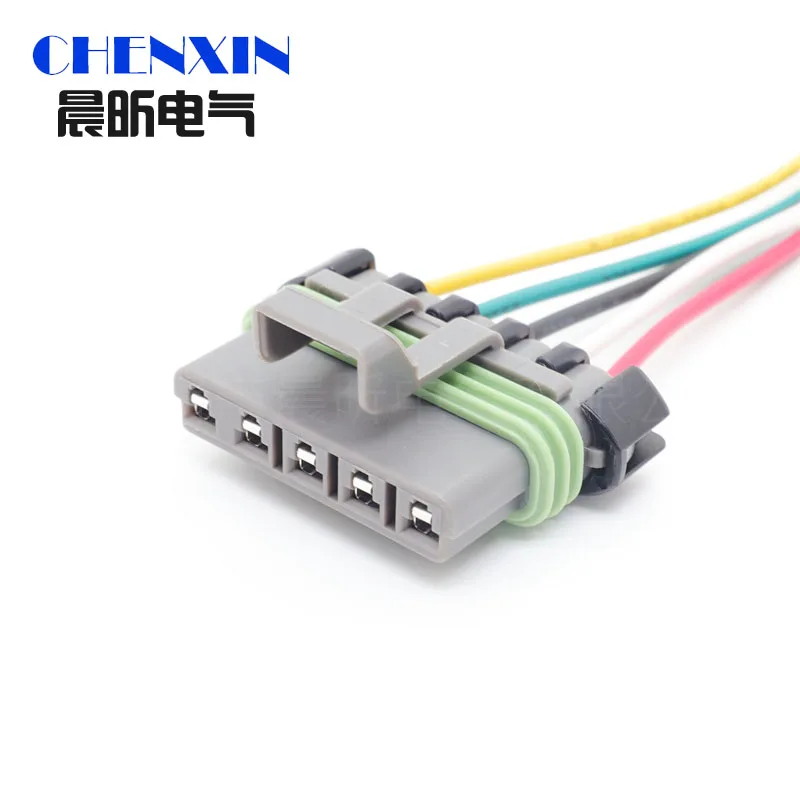 5-контактный автомобильный герметичный адаптер с проводами автомобильные Проводные кабельные розетки автомобильный водонепроницаемый соединитель в сборе 12084891
5-контактный автомобильный герметичный адаптер с проводами автомобильные Проводные кабельные розетки автомобильный водонепроницаемый соединитель в сборе 12084891