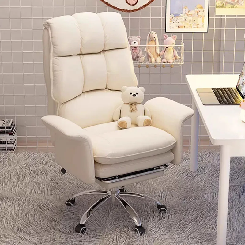 

Офисное кресло с поддержкой спинки, эргономичное удобное мобильное вращающееся игровое кресло для гостиной, шезлонг, мебель для дома