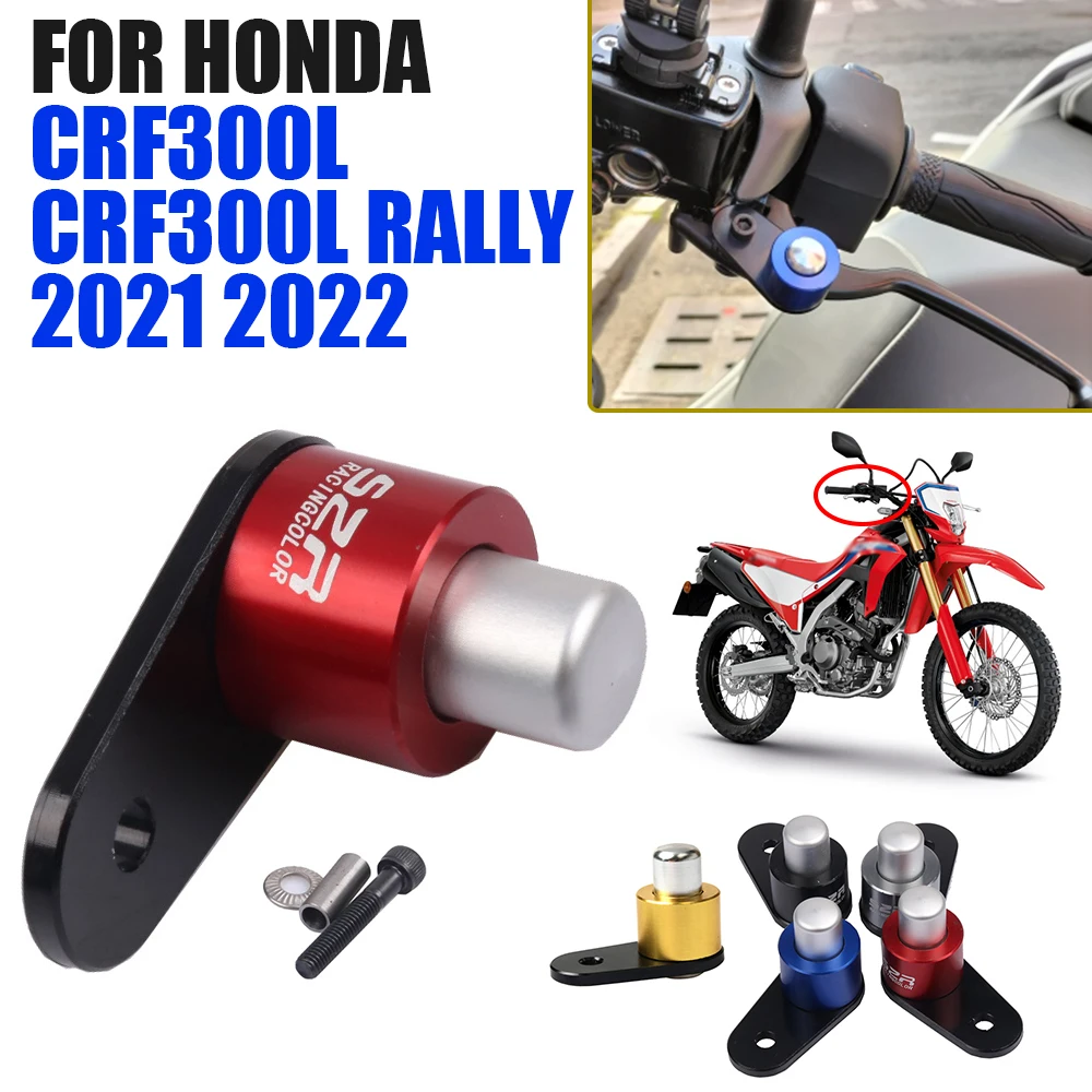 Motorcycle Parking Brake Switch For Honda CRF300L CRF300 Rally CRF 300 L 300L 2021 2022 Control Lock Clutch Lever Ramp Braking
Motorcycle Parking Brake Switch For Honda CRF300L CRF300 Rally CRF 300 L 300L 2021 2022 Control Lock Clutch Lever Ramp Braking