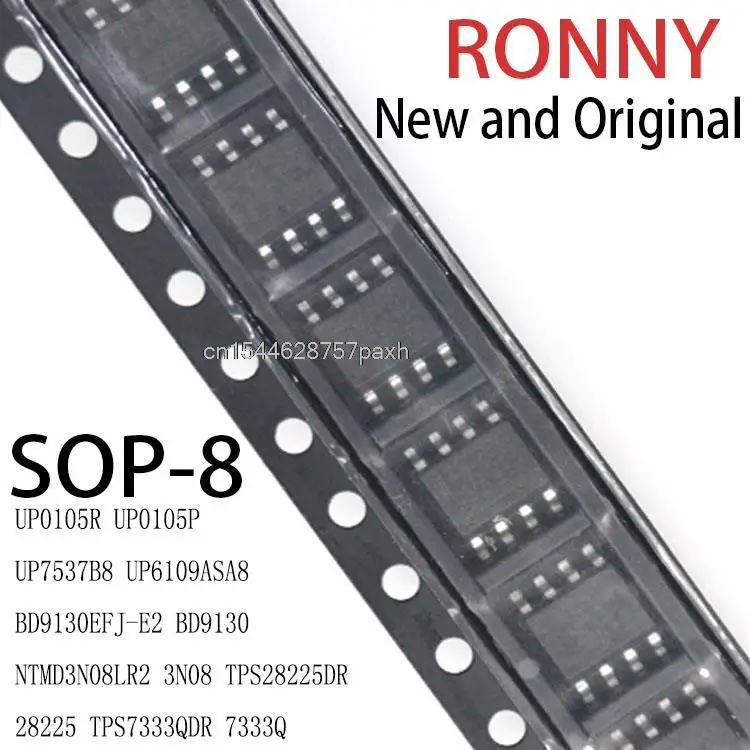 5 шт. новые и оригинальные sop8 UP0105R UP0105P UP7537B8 UP6109ASA8 BD9130EFJ-E2 BD9130 NTMD3N08LR2 3N08 TPS28225DR 28225 TPS7333QDR
5 шт. новые и оригинальные sop8 UP0105R UP0105P UP7537B8 UP6109ASA8 BD9130EFJ-E2 BD9130 NTMD3N08LR2 3N08 TPS28225DR 28225 TPS7333QDR