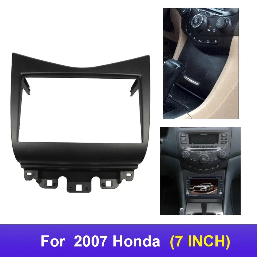 7 дюймов для 2007 Honda Accord радио автомобильный Android MP5 проигрыватель Корпус рамка 2Din