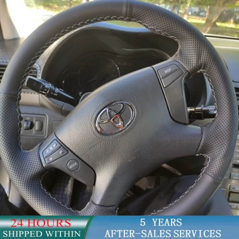 Customized Car Steering Wheel Braid Cover Anti-Slip Leather Car Accessories For Toyota Avensis 2003 2004 2005 2006 2007 2008
Customized Car Steering Wheel Braid Cover Anti-Slip Leather Car Accessories For Toyota Avensis 2003 2004 2005 2006 2007 2008